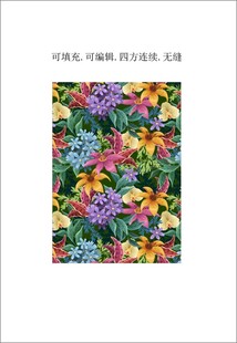 数码印花 热带花卉图案 