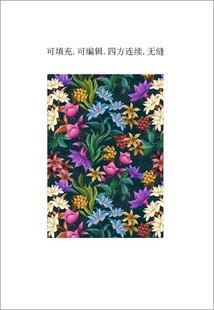 植物花卉图案 春夏女装印花 