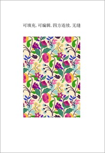 春夏植物花卉  女装印花