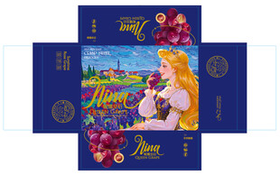 烫金妮娜皇后葡萄包装平面展开图