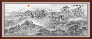 长城国画