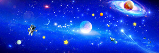 宇宙星空大图