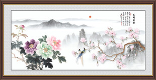 中式山水画