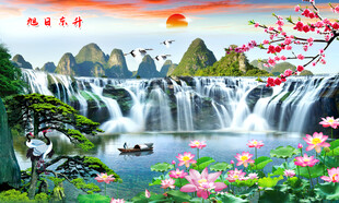 流水生财山水
