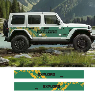 EXPLORE探险者车贴拉花