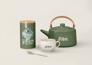 中式茶叶礼盒样机