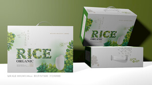大米包装