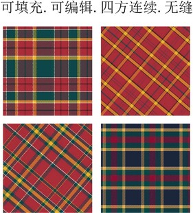 格子图案  格子布料