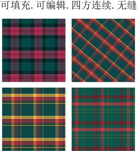 格子图案 格子面料