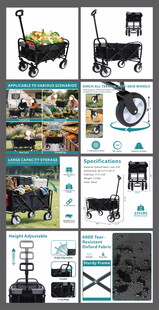 亚马逊多功能折叠手推车产品展示