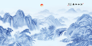 青花瓷山水画