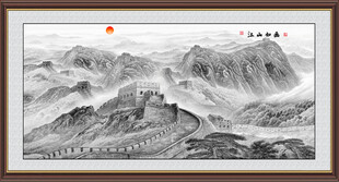 万里长城国画装饰画