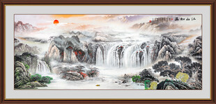 中堂山水画