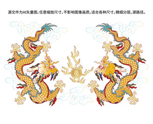 纳福彩龙中国龙线描龙礼盒龙标签