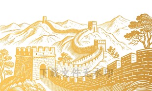 长城线描剪影