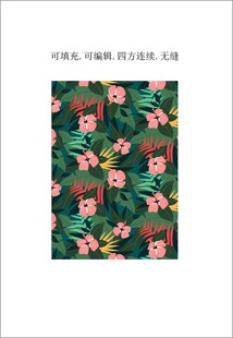 绿色植物花卉 春夏女装数码印花