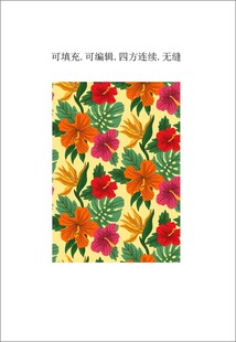 夏季花卉图案 服装家纺图案