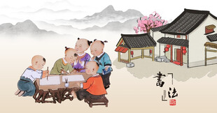 古代孩童私塾读书场景