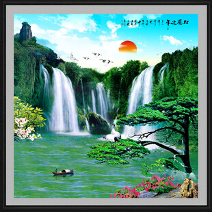 迎客松瀑布风景画