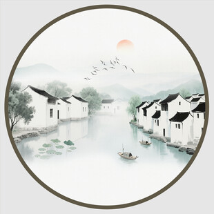 圆形水墨江南水乡装饰画
