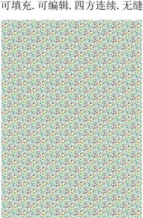 爱心印花 爱心花纹 情人节背景