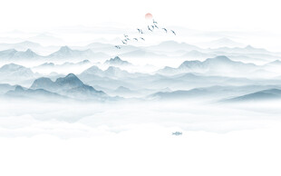 新中式水墨山水电视背景墙