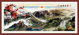 长城国画