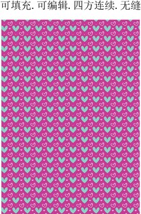 服装印花 情人节爱心