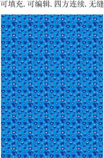 爱心印花 心形图案 七夕素材