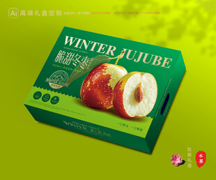 冬枣包装 鲜枣礼盒