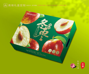 冬枣包装 鲜枣礼盒
