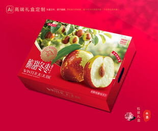 冬枣包装 鲜枣礼盒