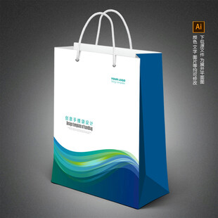 手提袋
