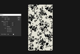 黑白花卉图案设计图