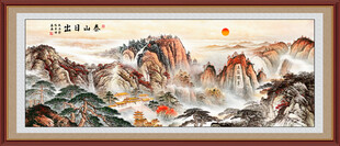 泰山客厅装饰画