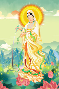 观音
