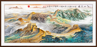长城山水画