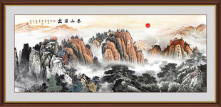 泰山日出