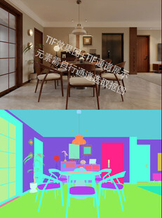 客餐厅效果图