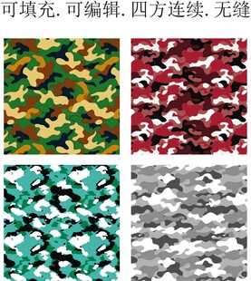 迷彩花纹  