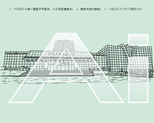 昆仑关战役博物馆