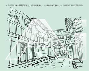 临海紫阳街建筑群