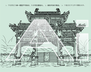 厦门同安梅山寺