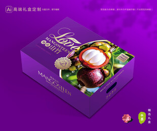 山竹包装 油麻竹礼盒