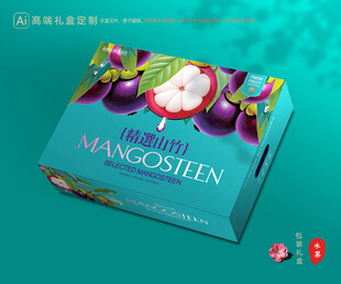 山竹包装 油麻竹礼盒