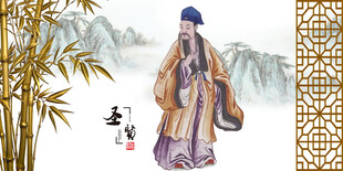 王阳明