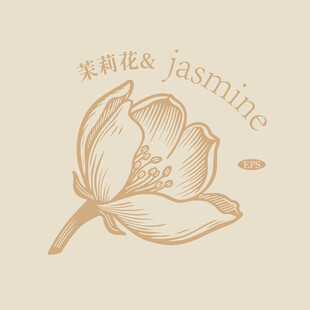 手绘茉莉花图案设计