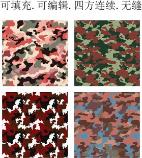迷彩花纹  服装印花