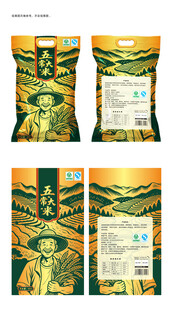 矢量高端大米包装设计