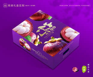 山竹包装 油麻竹礼盒